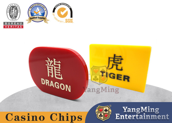 ซื้อ กำหนดเองมินิอะคริลิแกะสลัก Baccarat โต๊ะโป๊กเกอร์ Blackjack Marker BV Certification การผลิตออนไลน์