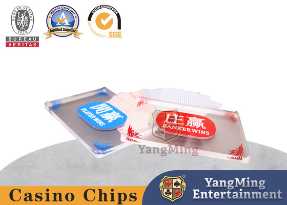 ซื้อ Baccarat Gaming Table อุปกรณ์เสริม Casino Credit Marker ความหนา 8mm การผลิตออนไลน์