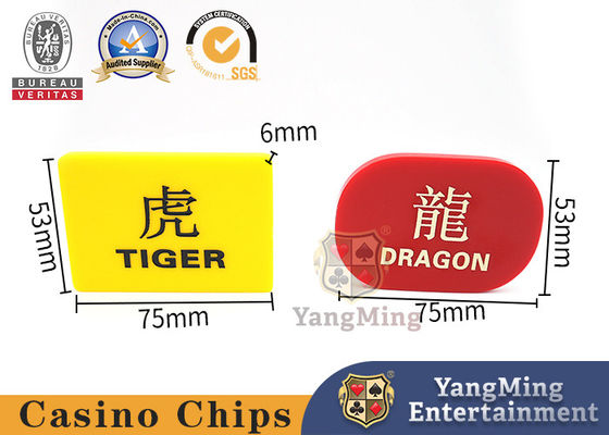 6mm Dragon Tiger Marker ABS อะคริลิกแกะสลัก Dragon Tiger Poker Table Game Positioning Card