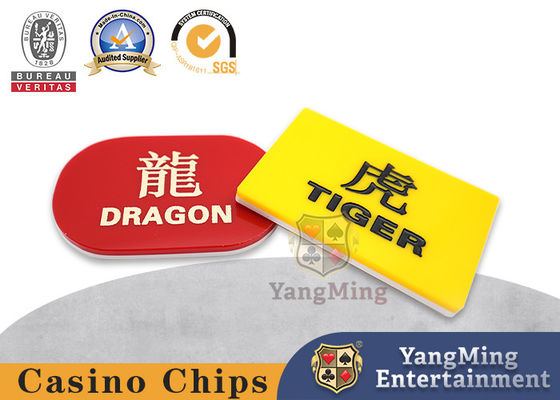 อุณหภูมิสูงแกะสลักอะคริลิก Dragon Tiger Marker เกมโต๊ะโป๊กเกอร์คาสิโน