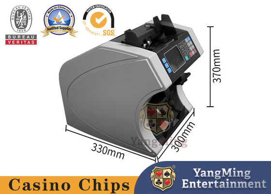 LCD screen CIS Currency Counter High Resolution Image Technology