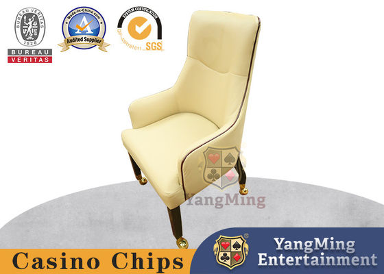 เก้าอี้โป๊กเกอร์ออยค์ Custom Gambling เก้าอี้โรงแรมสแตนเลสโลหะ