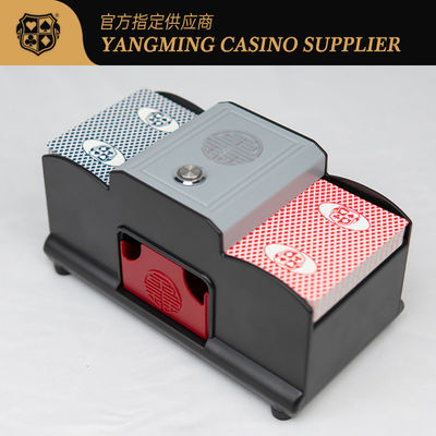 2 เด็คของแบตเตอรี่-powered dual-purpose โป๊กเกอร์ shuffler Baccarat เท็กซัส Amusement เกมโต๊ะ shuffler