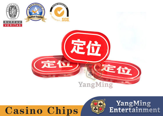 โรงงาน Custom VIP Club Design สีแดง Oval Dealer Button โต๊ะพนัน