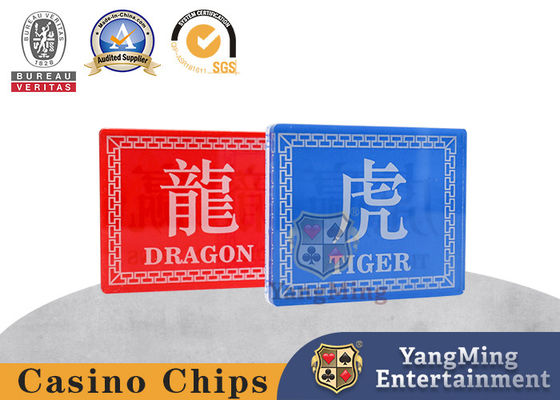ดรากอนไทเกอร์ การพนันคาสิโน บัตรโต๊ะ แอคริลิก พิมพ์กระปุกเจ้ามือ
