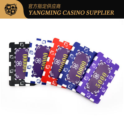 สต็อค 11.5 กรัม Texas Hold'em ABS ชิปชุด ส่งในกล่องเหล็กอัลลูมิเนียม