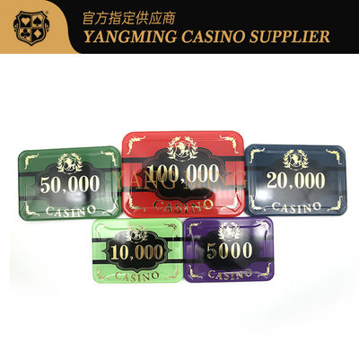 760 ชิปแอคริลิก เซ็ท บาคาร่า เท็กซัส โฮลเอ็ม เกมโต๊ะ