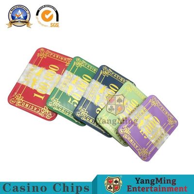 760 Pcs Texas Hold 'Em Game Core Anti-Counterfeit Chip Currency American ABS Clay Poker Fancy Chip Set Factory Spot