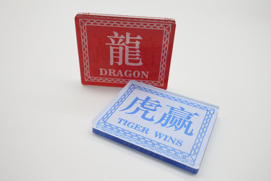 คริสตัลอะคริลิคใสสูง Dragon Tiger รหัสตัวแทนจำหน่ายภาษาจีนและอังกฤษการพิมพ์สกรีนสองด้านสีแดงและสีน้ำเงิน