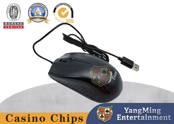 ระบบโต๊ะโป๊กเกอร์บาคาร่า ที่เพิ่งเปิดตัว มีสายไฟ มีหนูเงียบ มีพอร์ต USB