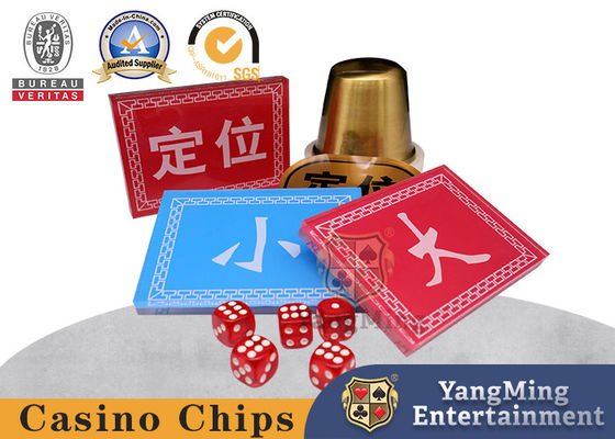 คาสิโน บัตรธนาคารพลาสติก Baccarat Sic Bo Poker Dealer Button
