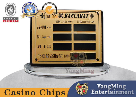 อุตสาหกรรม-เกรดครึ่งโปร่งกระจก Acrylic การพิมพ์ Baccarat โต๊ะพนัน จํากัดบัตรแดง