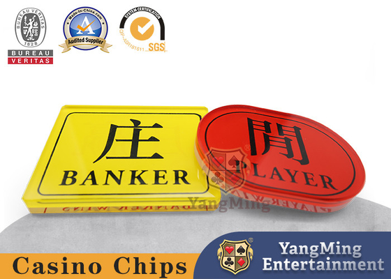 Crystal Acrylic Bet Board Baccarat Casino Table Game ผู้เล่นสีแดงและสีเหลือง Banker
