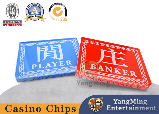 2 Baccarat Chinese และ English Banker Poker Table อุปกรณ์เสริม Customized Player Marker